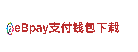 乐竞体育官方app下载- 绿色环保的电动车首选